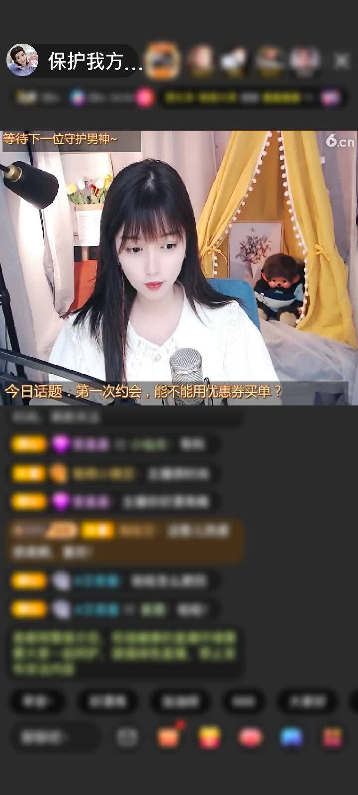 上传了一个小视频