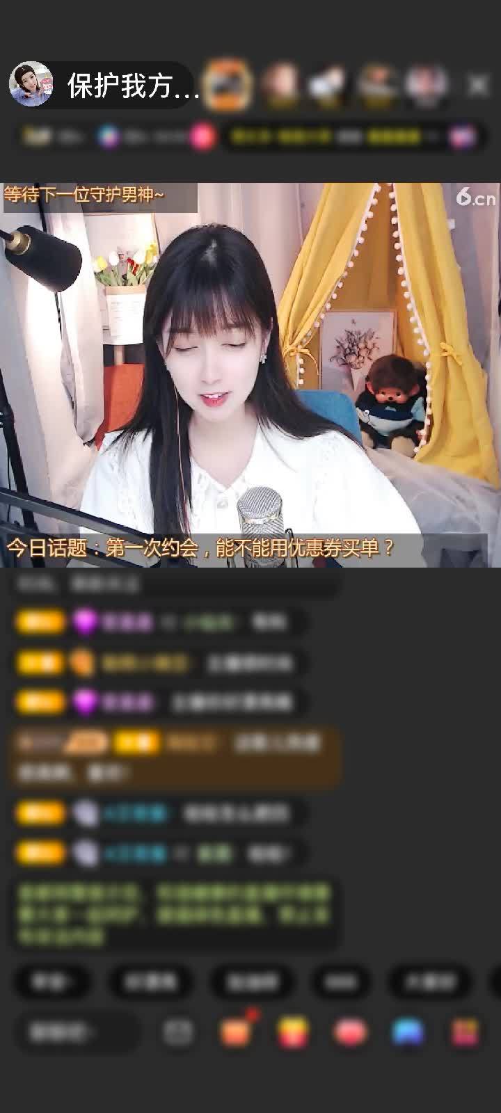 上传了一个小视频