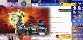 bestの11主播照片