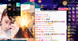 聆听~爱唱歌的图片