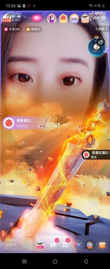 筱一✿．休挂时长主播照片