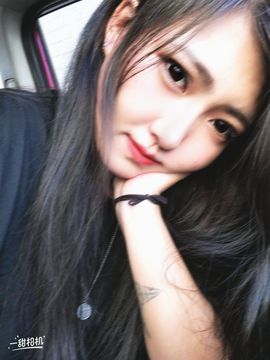 梓沐✡病休主播照片
