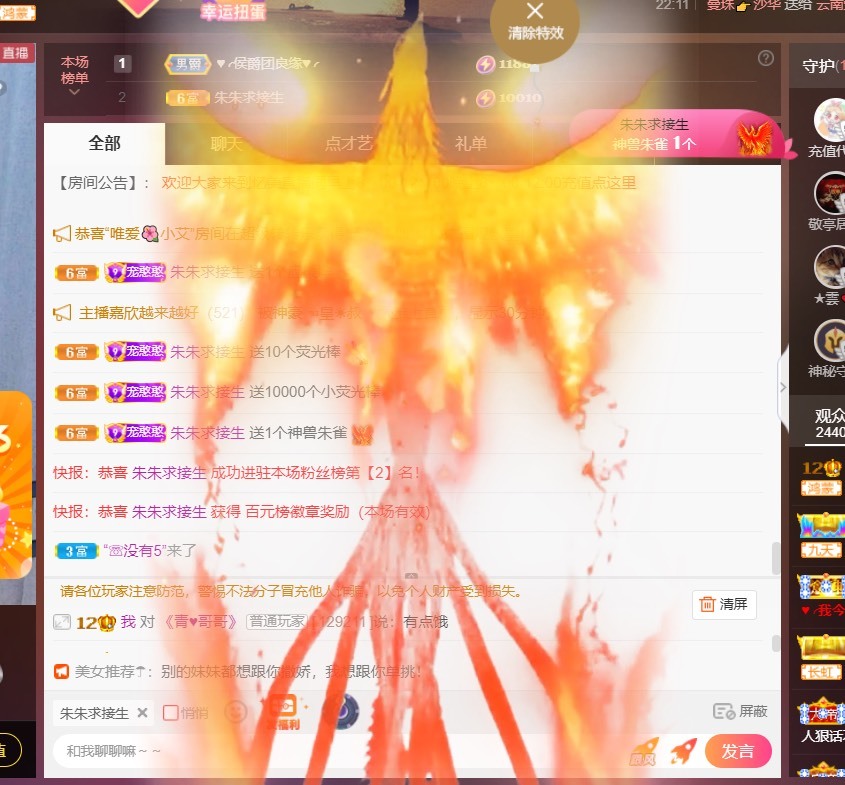 忆美❥❥❥的图片