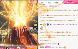 玟玟🌸加油的图片