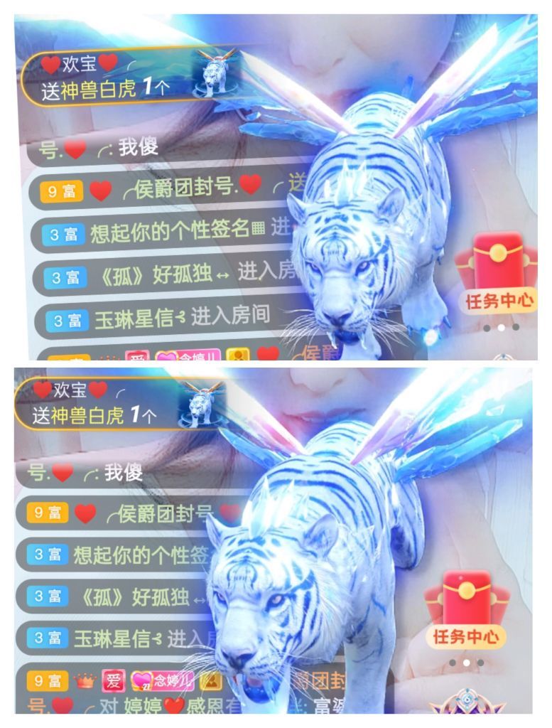 婷婷💕感恩有你陪伴的图片