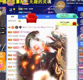 读书去了，有亿点忙主播照片