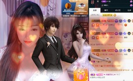 大静静静的图片