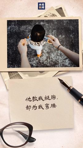 超持久“桑拿天”来了主播照片