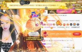 夏云想7岁主播照片
