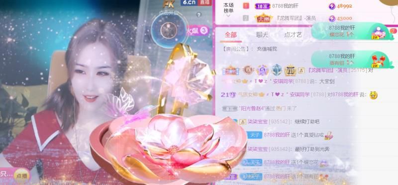 安琪同学的图片