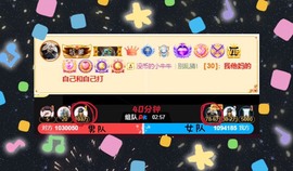 8秒贺美梦哥神王゜♡的图片