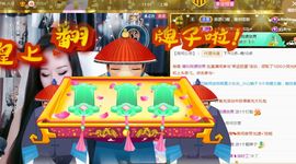 夏云想7岁主播照片