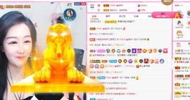 👑䒕暖宝好运旺旺旺主播照片