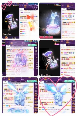 💙欣宝吖（暂休）主播照片
