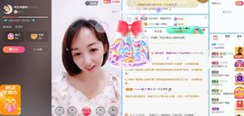 葁✨💕霖鑈💝主播照片
