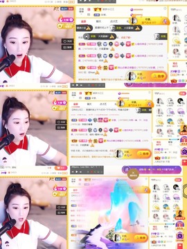 筱一✿．12点见主播照片