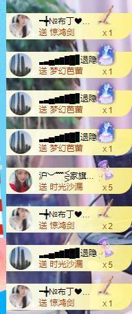 ━╋红太狼的图片