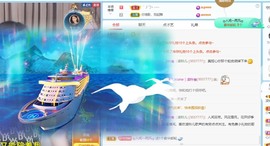读书去了，有亿点忙主播照片