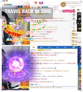 心中无结。。主播照片