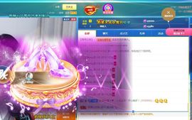 心中无结。。主播照片