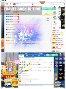心中无结。。主播照片