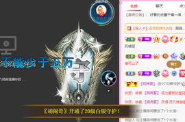 大宝吖~的图片