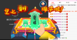 大宝吖~的图片
