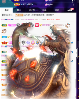 聆听~爱唱歌的图片