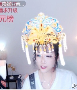 若兮-身体不好休养中主播照片