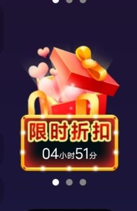 一树梨花压海唐同学☞主播照片