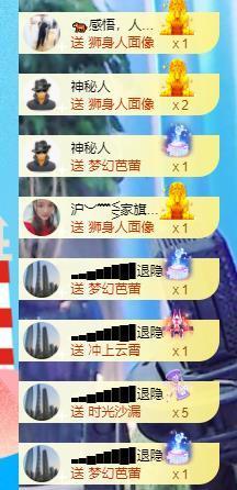 ━╋红太狼的图片