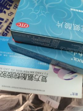超甜糖经理深情演唱主播照片