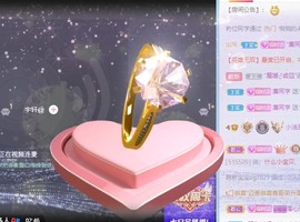 小洁妹妹❤️主播照片
