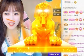 小洁妹妹❤️主播照片