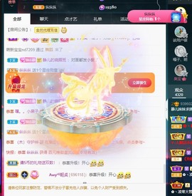 大静静静的图片