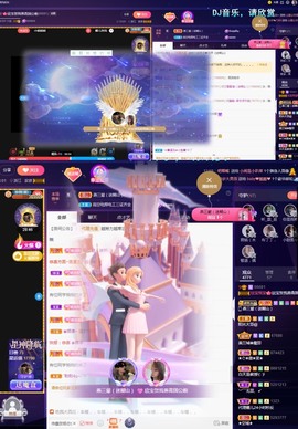 💙欣宝吖（暂休）主播照片