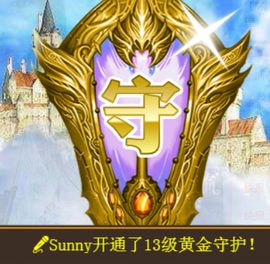 ╰❥℡冰雪每天40首主播照片