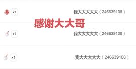 金麒麟安静唱歌🎤的图片