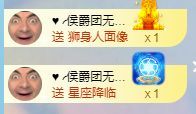 玟玟🌸的图片