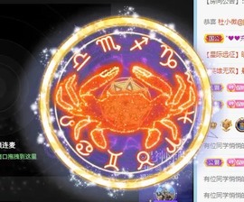 小洁妹妹❤️主播照片