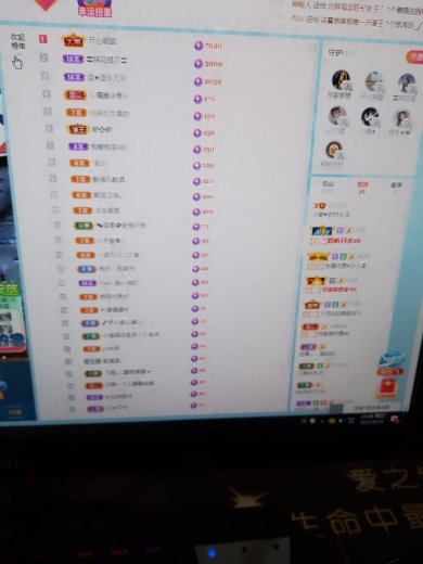 小谢农村田园生活的图片