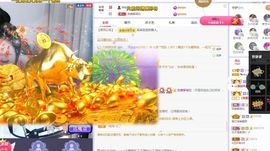 心中无结。。主播照片
