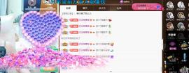 🎼关关🎼主播照片