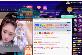 聆听~爱唱歌的图片