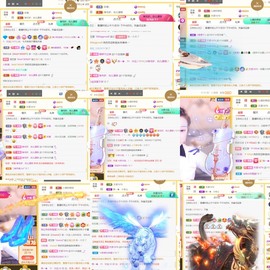筱一✿．12点见主播照片