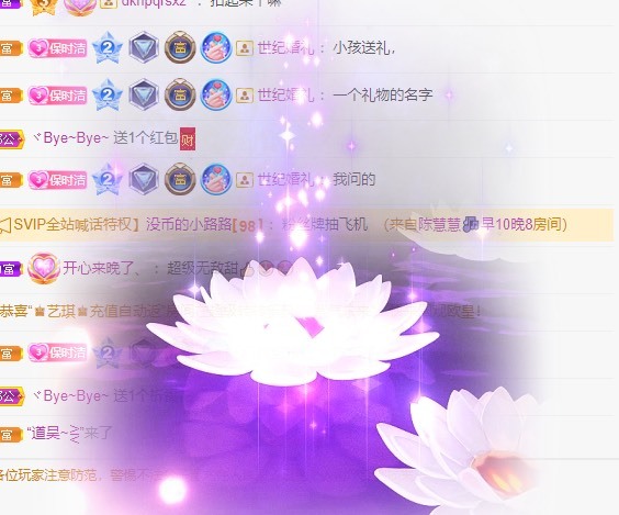 小洁妹妹❤️的图片