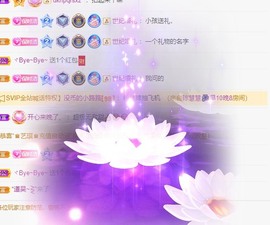 小洁妹妹❤️主播照片