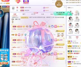 菲儿💗求陪伴的图片