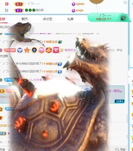 读书去了，有亿点忙主播照片