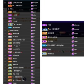 大静静静主播照片